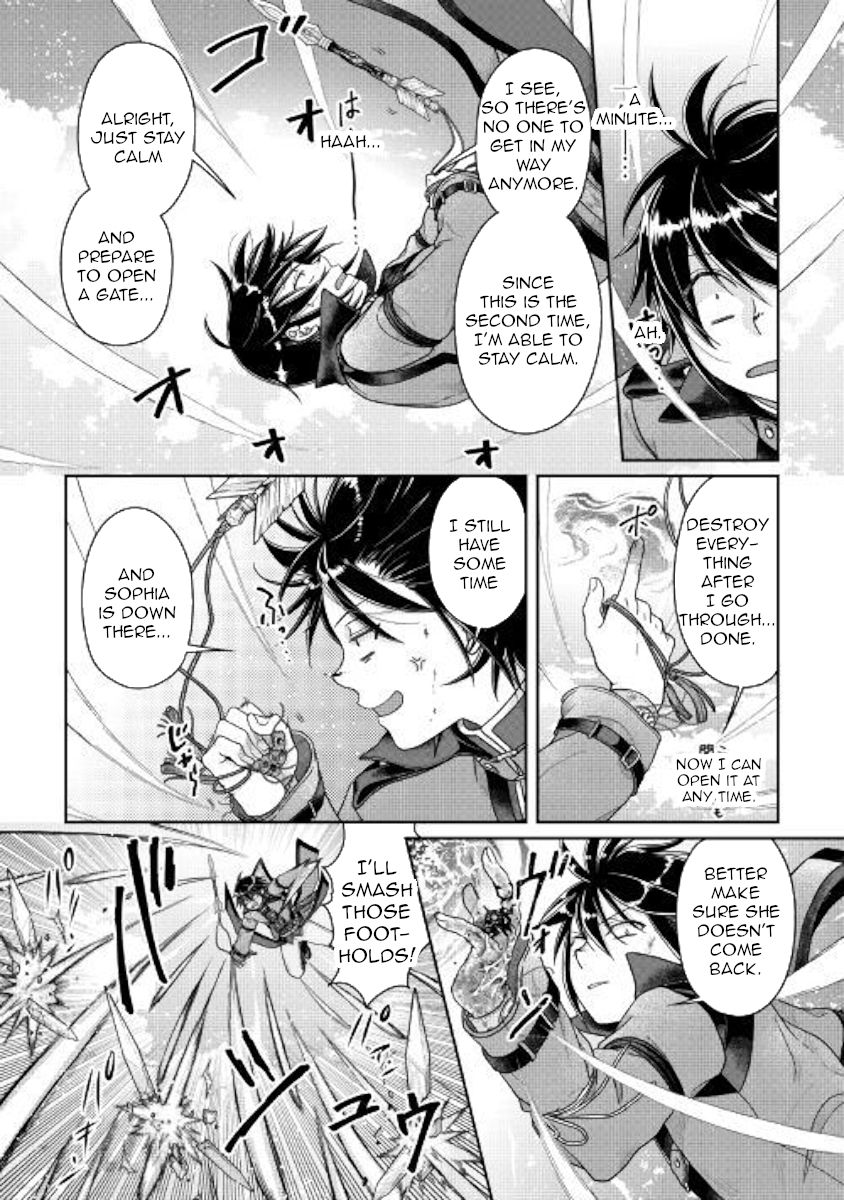 Tsukimichi: Moonlit Fantasy, Chapter 57 image 18